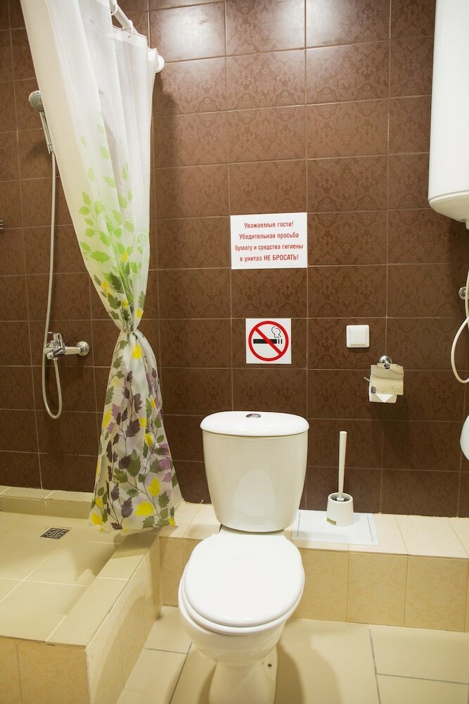Hostal Hotel & Hostel Klever