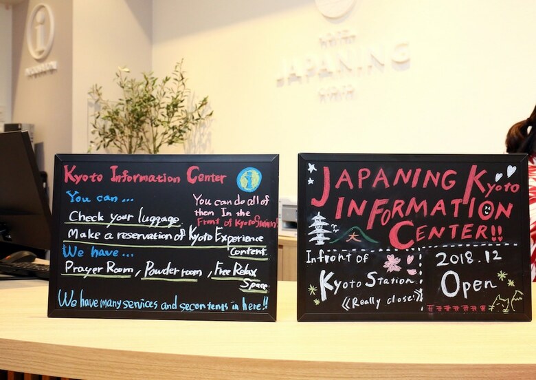 Grand Japaning Hotel Tambaguchi South