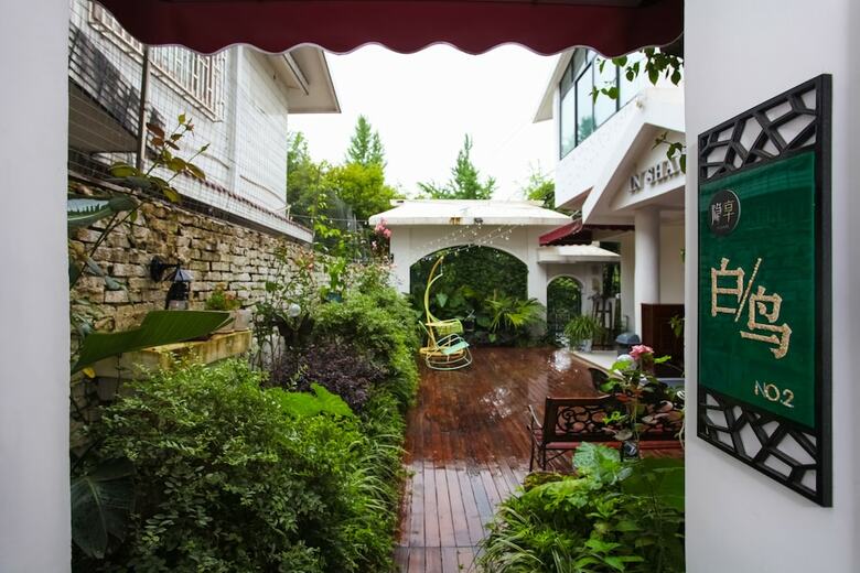 Hotel Guilin Inshare No.9 Garden Villa