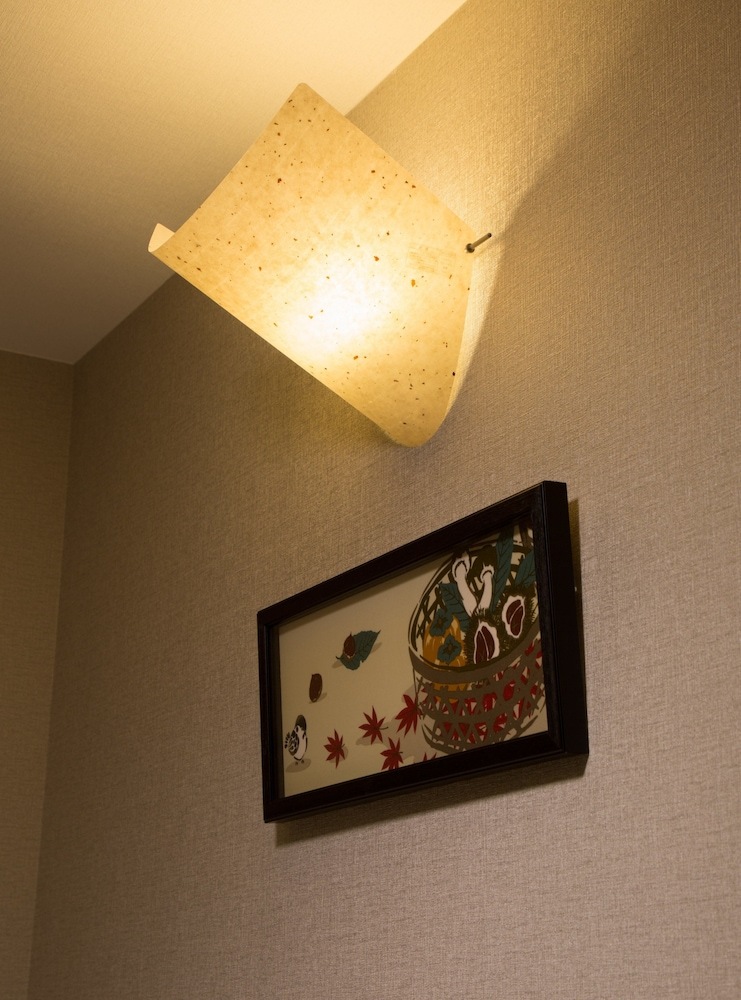 Hotel Guest House Yukari Kyoto