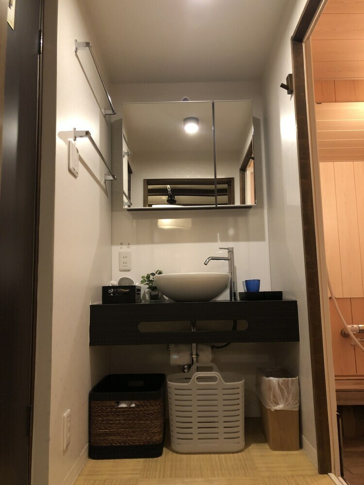Kyoto Machiya Uzuki