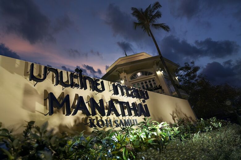 Hotel Manathai Koh Samui
