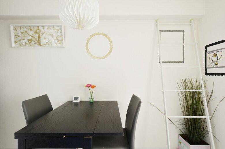 Apartamentos Sanko Plaza Nara Girls