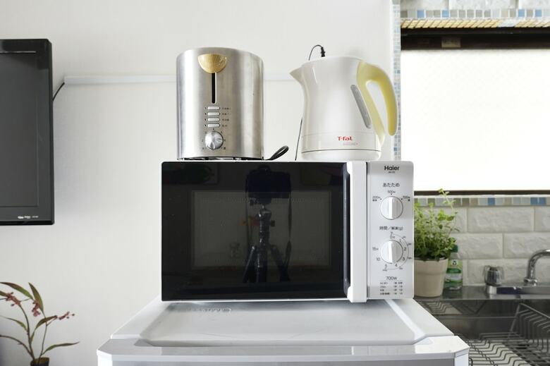 Apartamentos Sanko Plaza Nara Girls