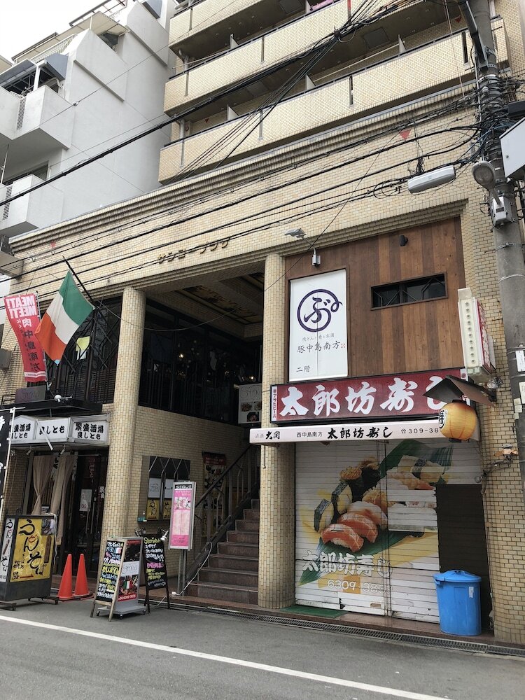 Apartamentos Sanko Plaza Nara Girls