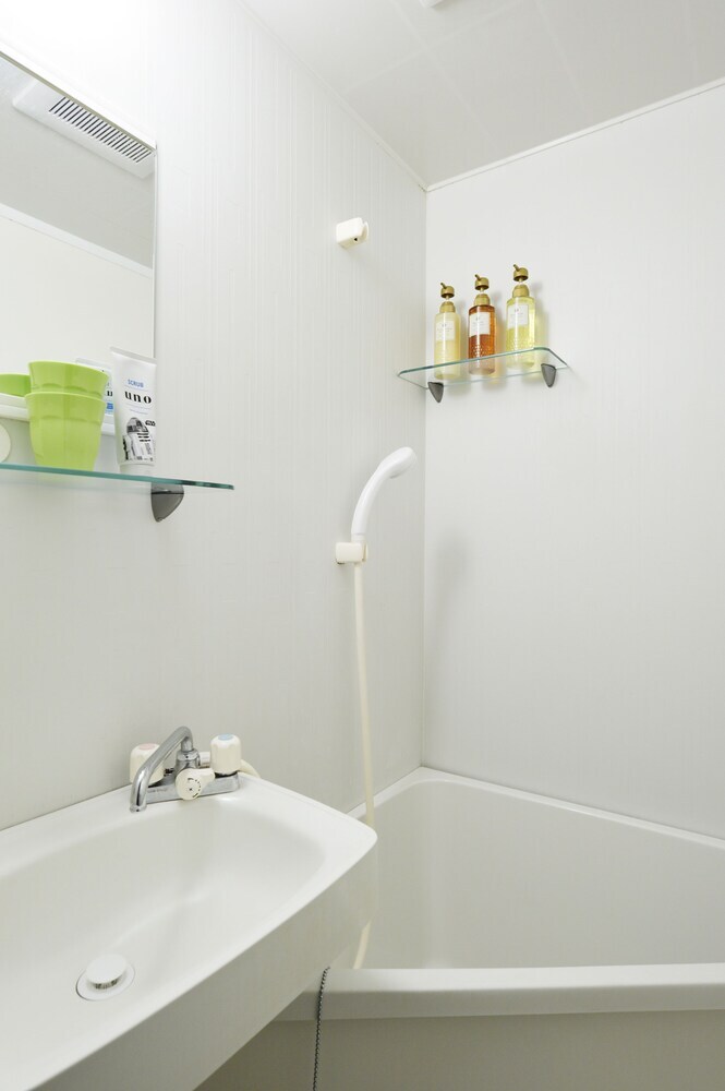 Apartamentos Sanko Plaza Nara Girls