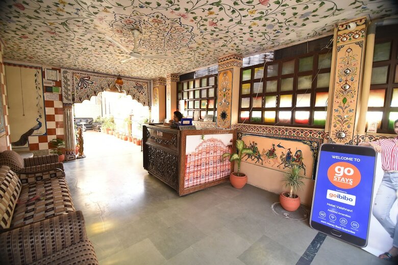 Hotel Vaishnavi