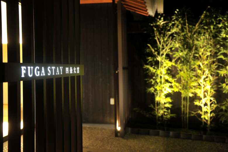Hotel Fugastay Shijo Omiya
