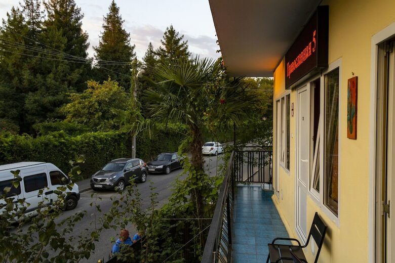 Hostal Nostalgia Hostel