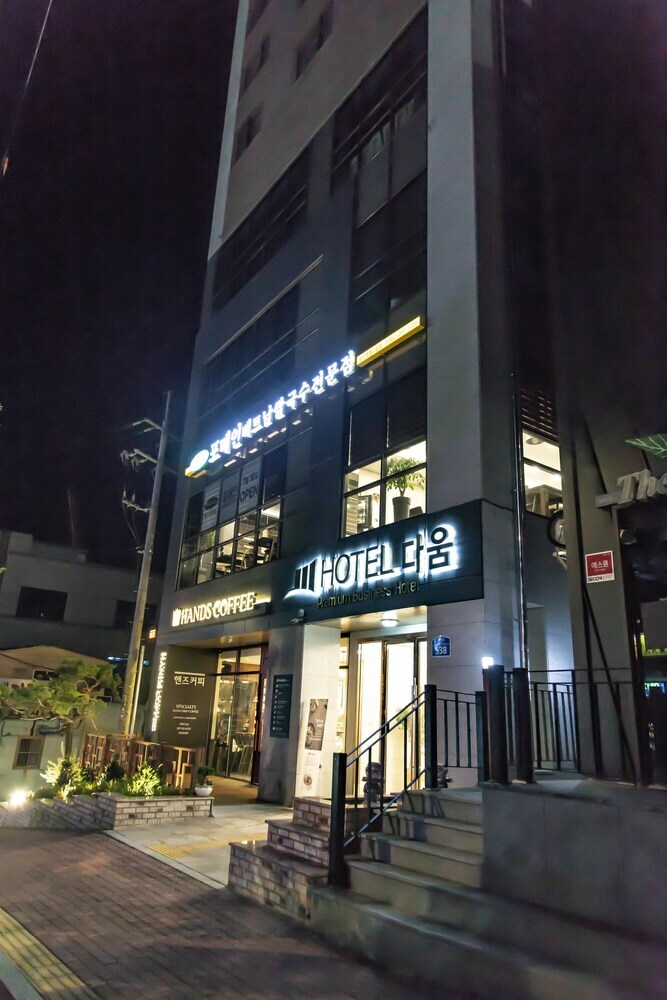 Hotel Daoom