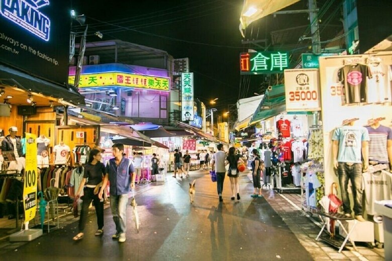 Hotel Fengjia Bichon Homestay