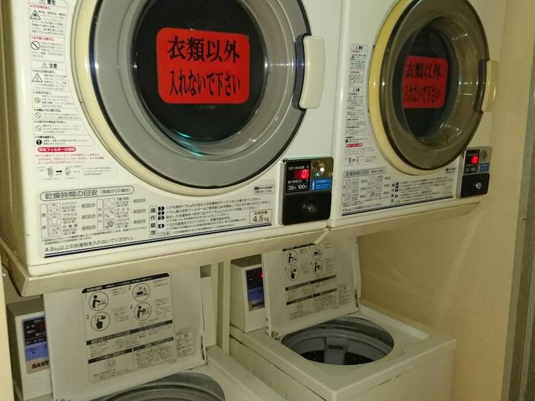 Atsugi Capsulehotel ? Caters To Men