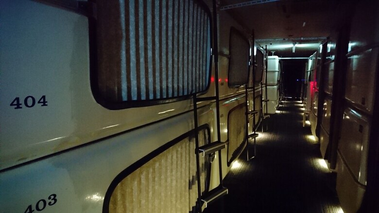 Atsugi Capsulehotel ? Caters To Men