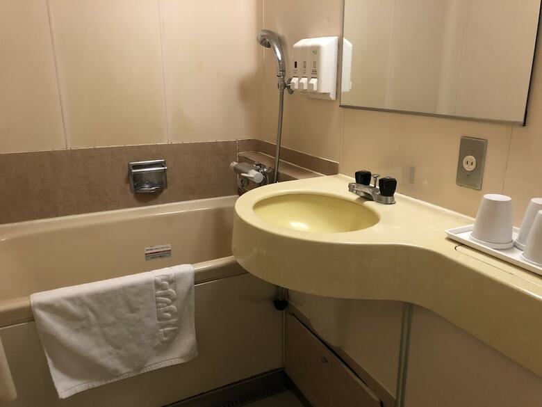 Hotel Econo Kanazawa Station