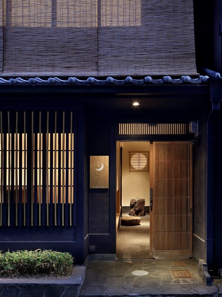 Tsukitei