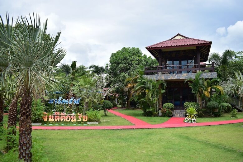 Hotel Mark House Bungalow