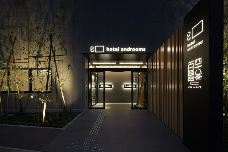 Hotel Androoms Shin-osaka