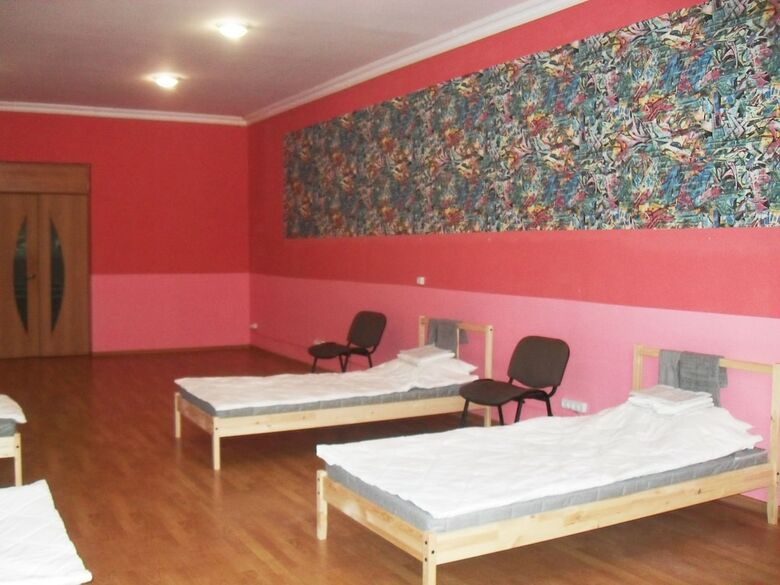 Hostal Hostel Teplichniy