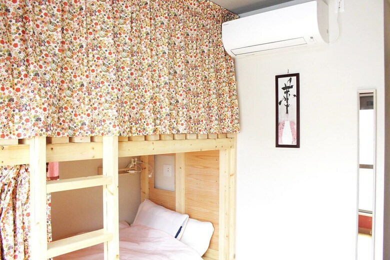 Hostal Guesthouse Yours - Hostel