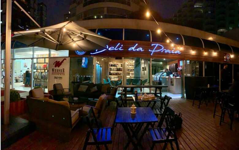 Hotel Wyndham Rio de Janeiro Barra