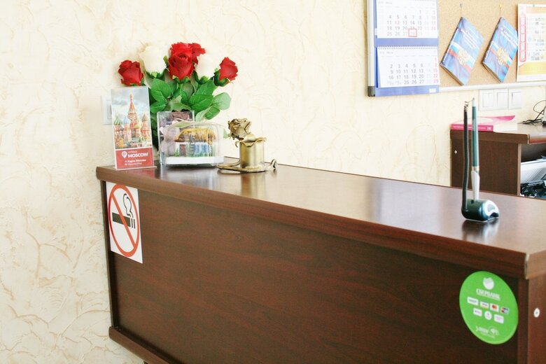 Galla Hotel