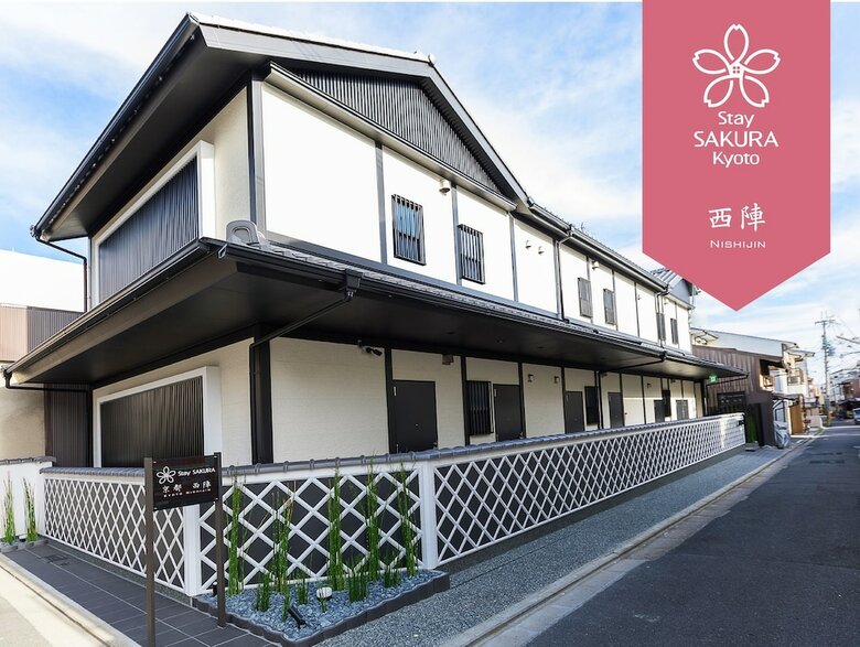 Apartamentos Stay Sakura Kyoto Nishijin