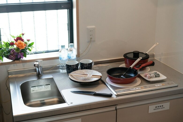 Apartamentos Stay Sakura Kyoto Nishijin