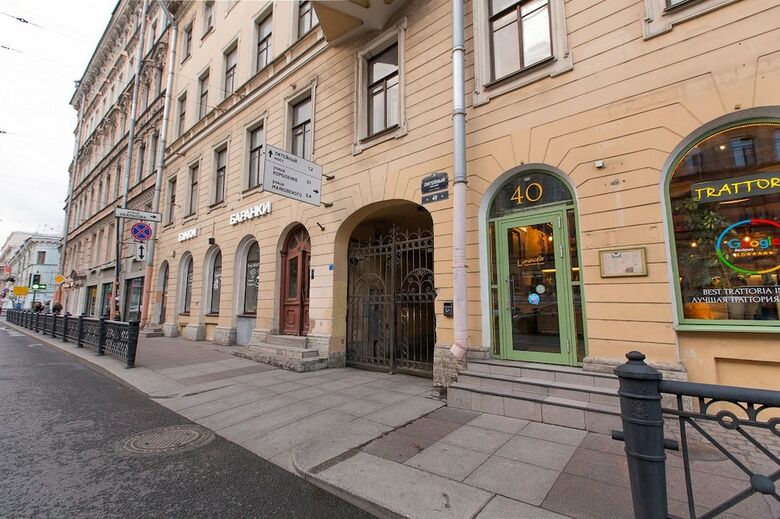 Apartamentos Residence On Liteiny