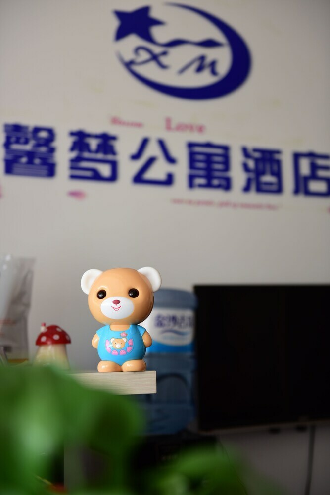 Xinmeng Apartment