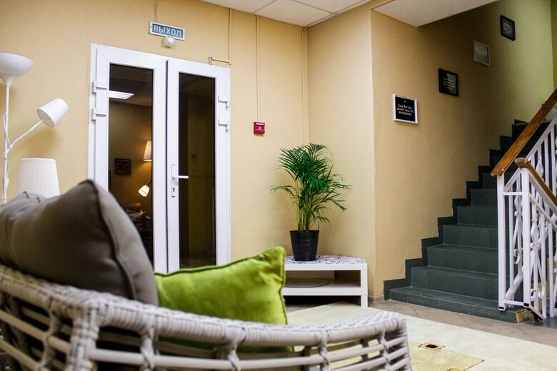 Hostal Landmark Guest House - Hostel