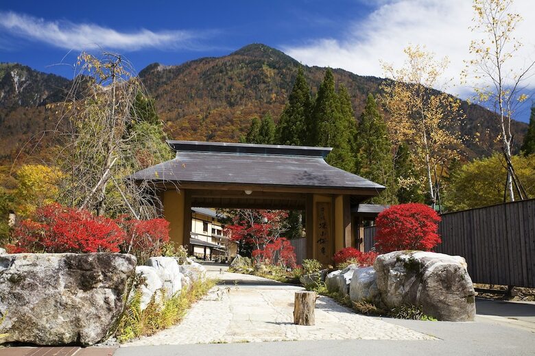 Hotel Takumi No Yado Miyama Ouan