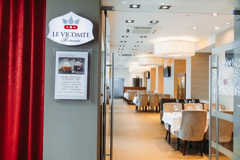 Hotel Ramada By Wyndham Yekaterinburg