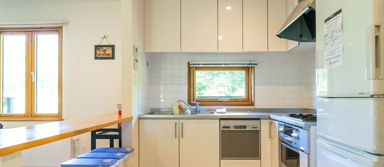 Apartamento Country Resort Niseko