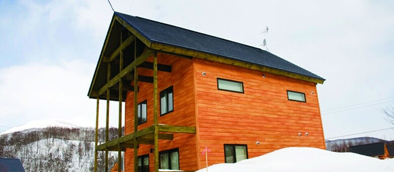 Apartamento Country Resort Niseko