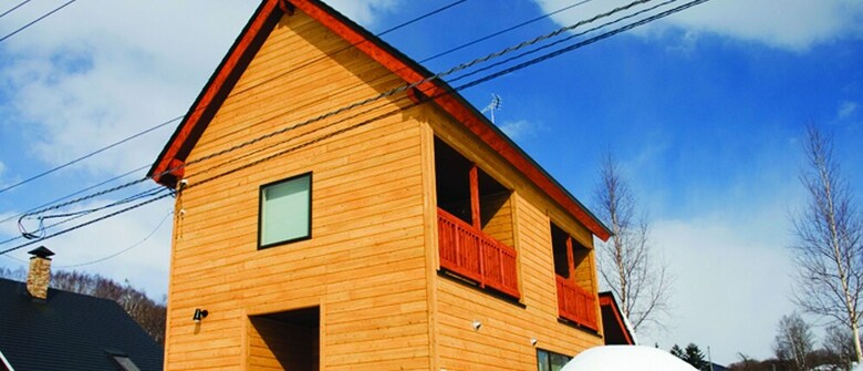 Apartamento Country Resort Niseko