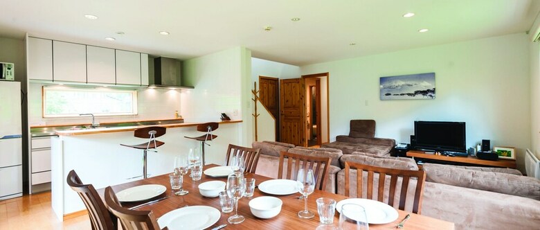 Apartamento Country Resort Niseko