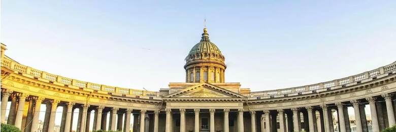 Welcome Home Apartments Kazanskaya 5