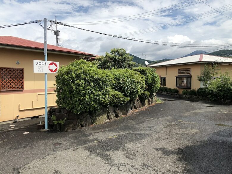 Hotel Villagebfh - Hostel
