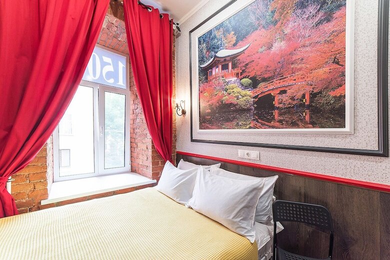 Bed & Breakfast Hotel �sh� On Vosstaniya