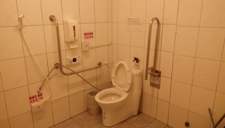 Melody Hotel