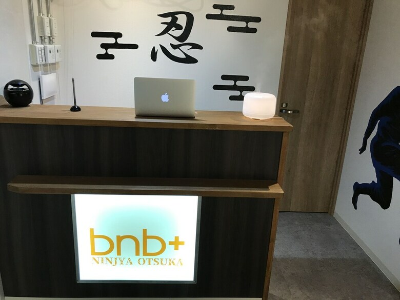 Hostal Bnb+ Ninja Otsuka - Hostel