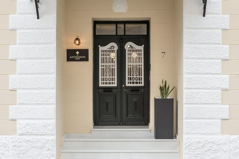 Hotel The Anthemion House