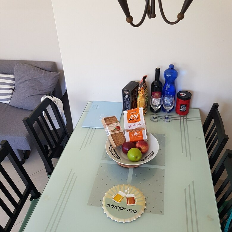 Israel Marina Village Rent Apartment