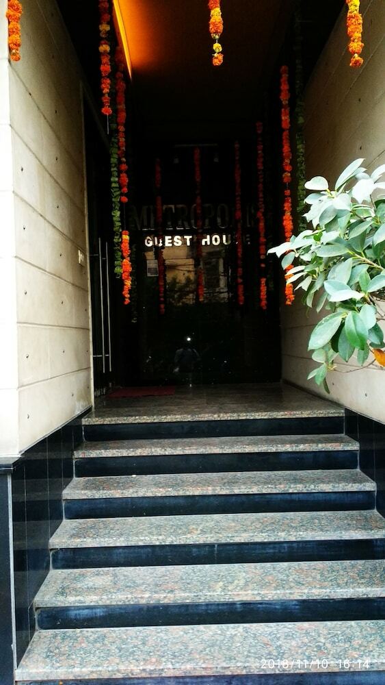 Hotel Metropolis Guest House