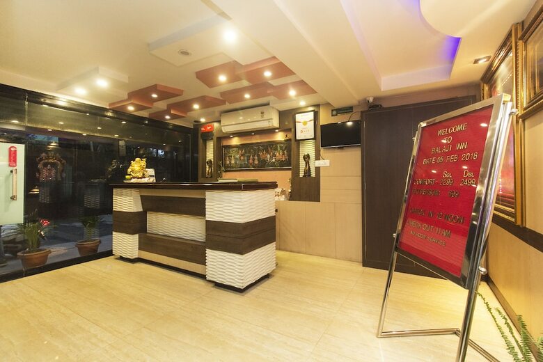 Hotel Jagjeet Balaji Inn