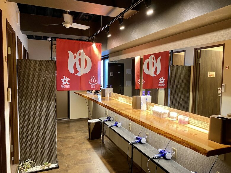 Hostal Hostel Kawateya