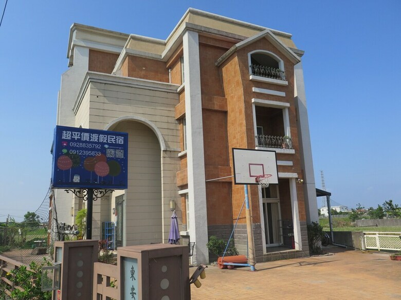 Bed & Breakfast Super Cheap1 Homestay