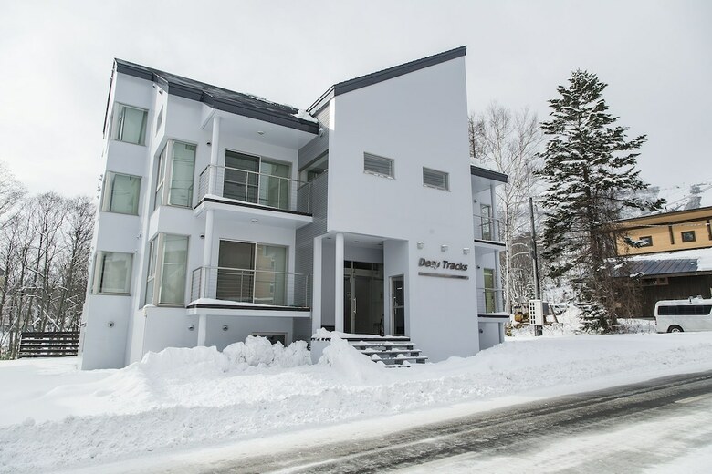 Apartamentos Niseko Central Condominiums