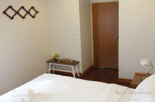 Hotel Baan Ongkharak Bed & Breakfast - Adults Only