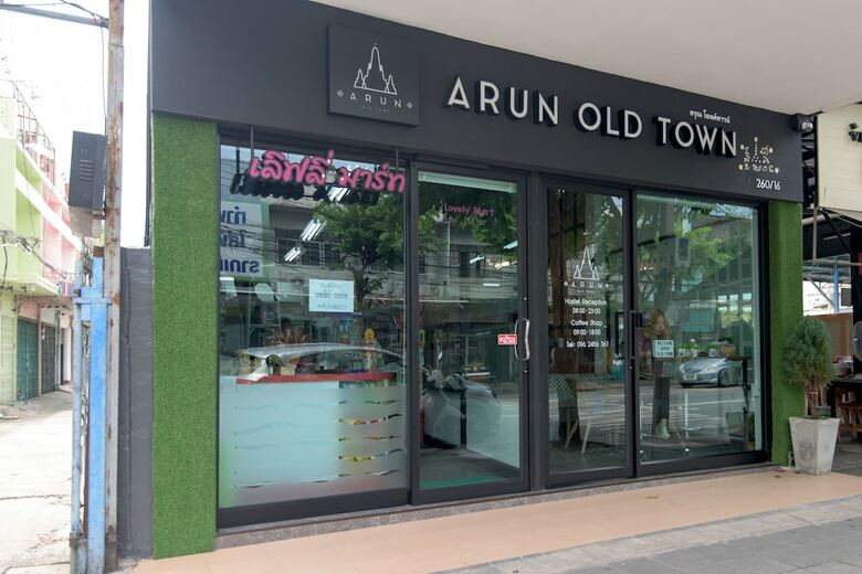 Hostal Arun Old Town Hostel
